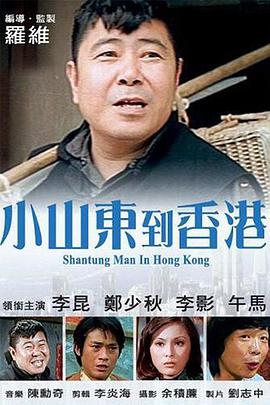 亚洲欧美一区二区三区综合