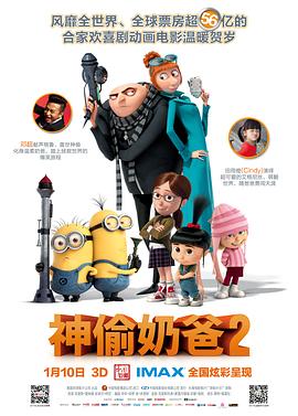 香蕉成人在线视频